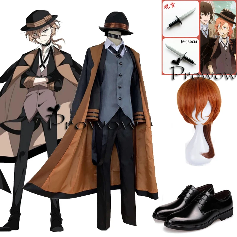 Костюм для косплея аниме Бунго бродячие собаки чуя накахара парик порт мафия