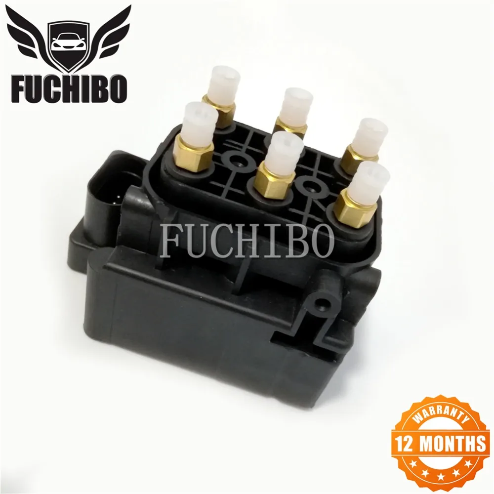 FUCHIBO 4F0616013 пневматическая подвеска клапан блок для Audi Allroad C5 C6 A6 A8 S6 S8 4B 4H0616013A 3D0616013B 4E0616007 4E0616007D