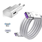 USB-кабель для быстрой зарядки для Samsung Galaxy S10 S9 On6 A8 A9 Wide 3 J6 J4 On7 Pro