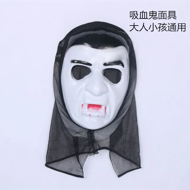 

6 Pcs Halloween Party Mask Kids Adult Horror Party Masks Toys Screaming Mask Vampire Witch Mask Ghost king Mask For Kids Adults