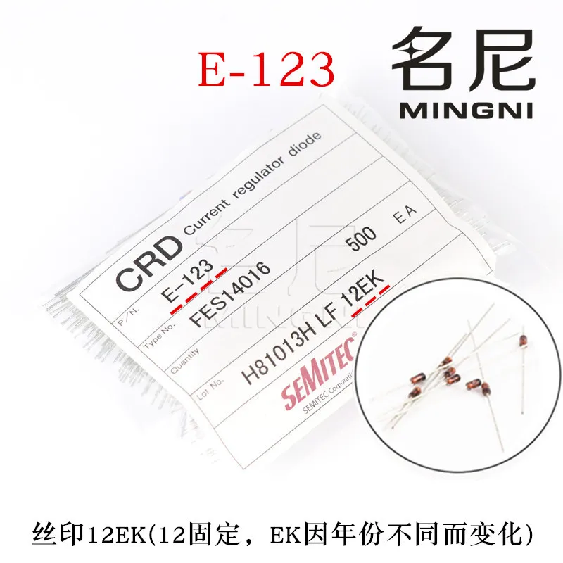 10 шт./партия фотообои для телефона E-301 E-501 E-701 E-102 E-152 E-202 E-272 E-352 E-452 E-562 E-822 E-103 E-153 E-183