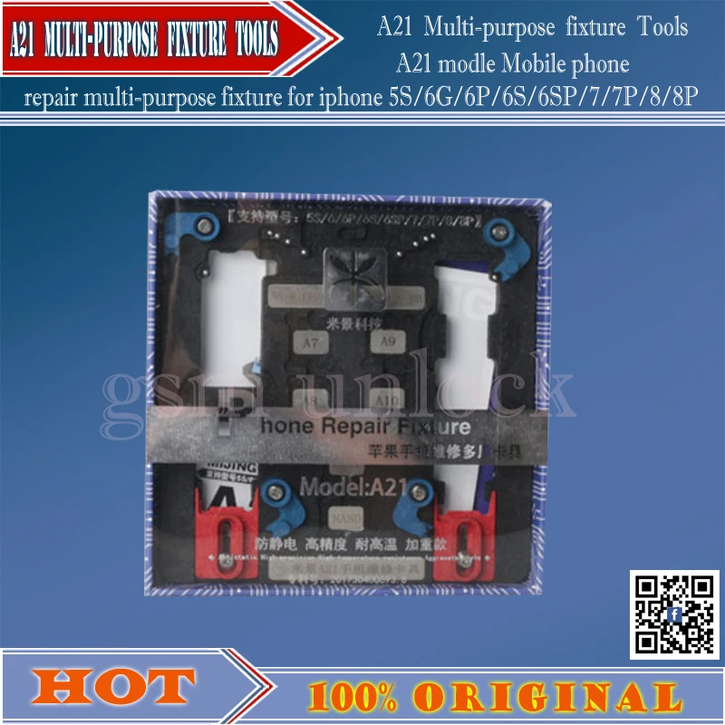 Gsmjustoncct-Ремонт мобильных телефонов универсальное приспособление для iPhone