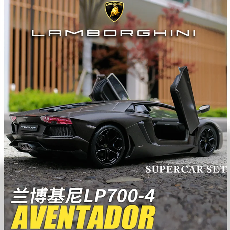 Welly 1:24 Lamborghini LP700 4 Белый брелок для автомобильных ключей имитационная модель