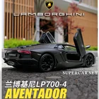 Welly 1:24 Lamborghini LP700 модель автомобиля из сплава, имитация автомобиля, коллекция украшений, подарок, игрушка, литье под давлением