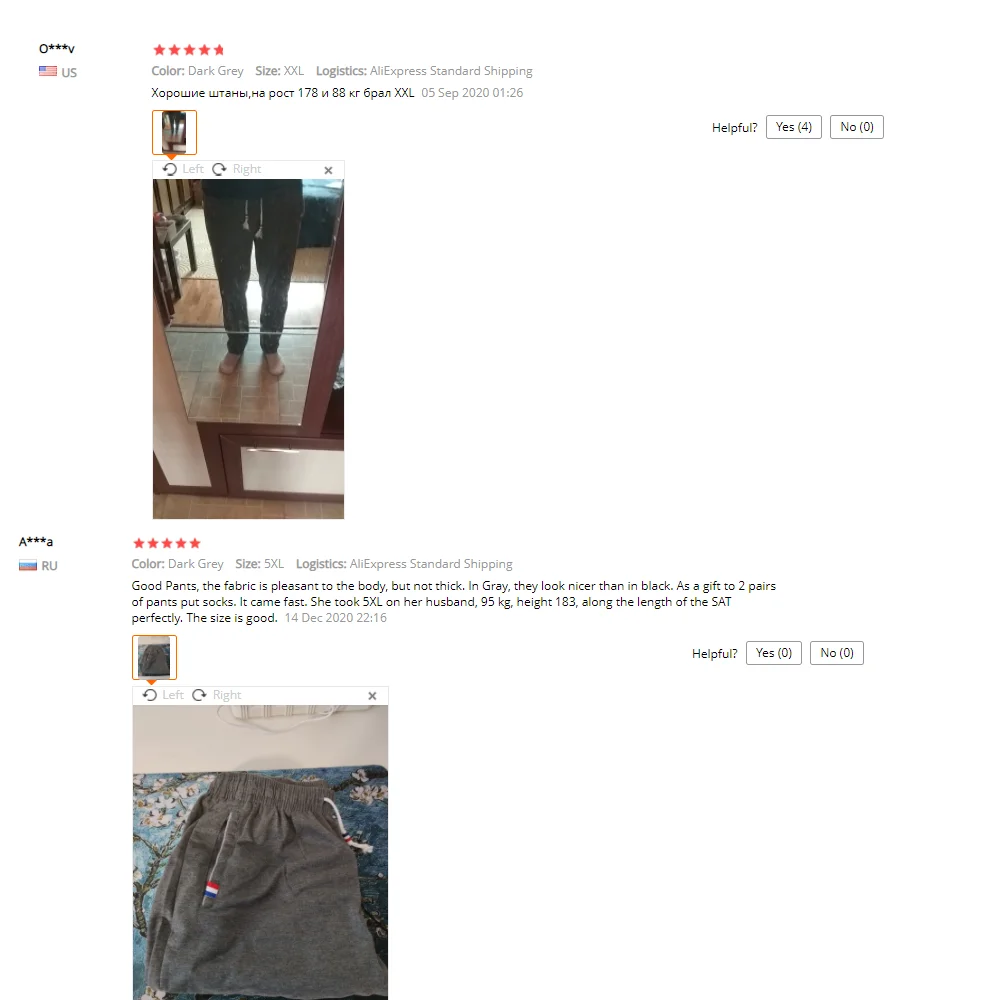 

Sweatpants Plus Size Men Joggers Track Pants Elastic Waist Sport Casual Trousers Baggy Fitness Gym Clothing Black Grey