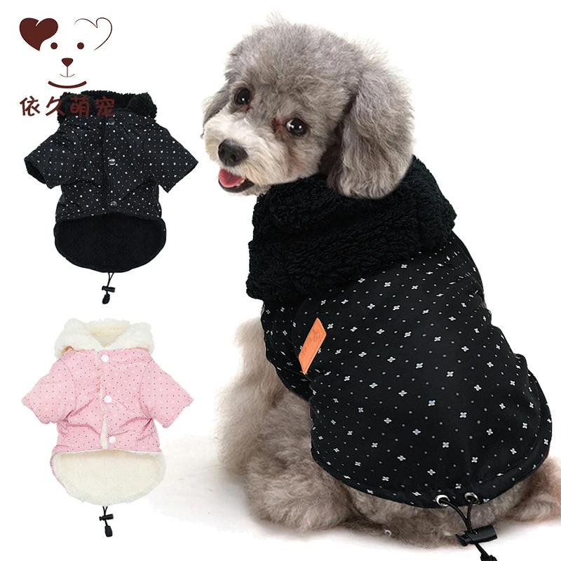 Черные и розовые куртки для собак в горошек, Thcik Puppy, зимний костюм с эластичной лентой, куртка для собак, толстовки для питомцев мопса, чихуахуа, лабрадора