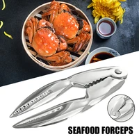 creative seafood tongs zinc alloy crab claw shaped tongs cooking food clamp kitchen tools for lobster crab shrimp seafood tools