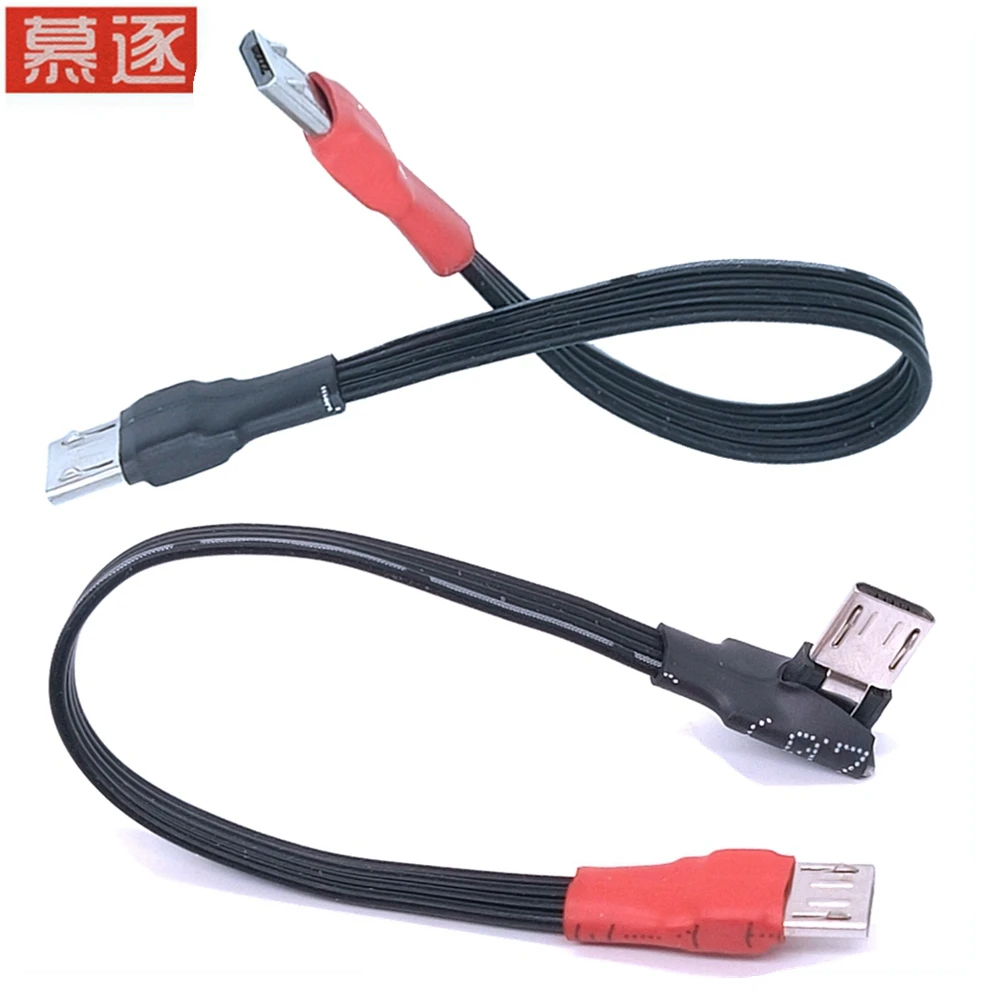 1 шт. Micro USB Тип B штекер на MINI & 5 контактный конвертер OTG адаптер кабель передачи
