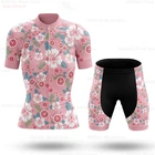 Женский комплект велосипедной одежды, розовая футболка с цветами, быстросохнущая, с защитой от УФ излучения