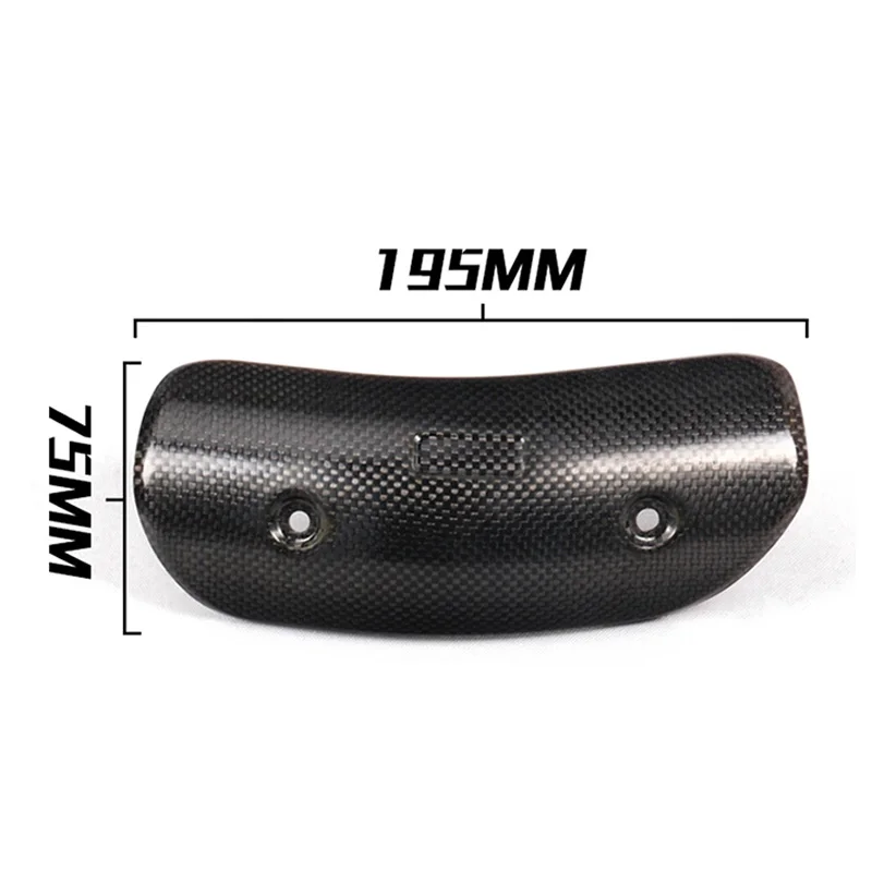 Универсальная мотоциклетная защита для выхлопных газов от нагрева скальдинга