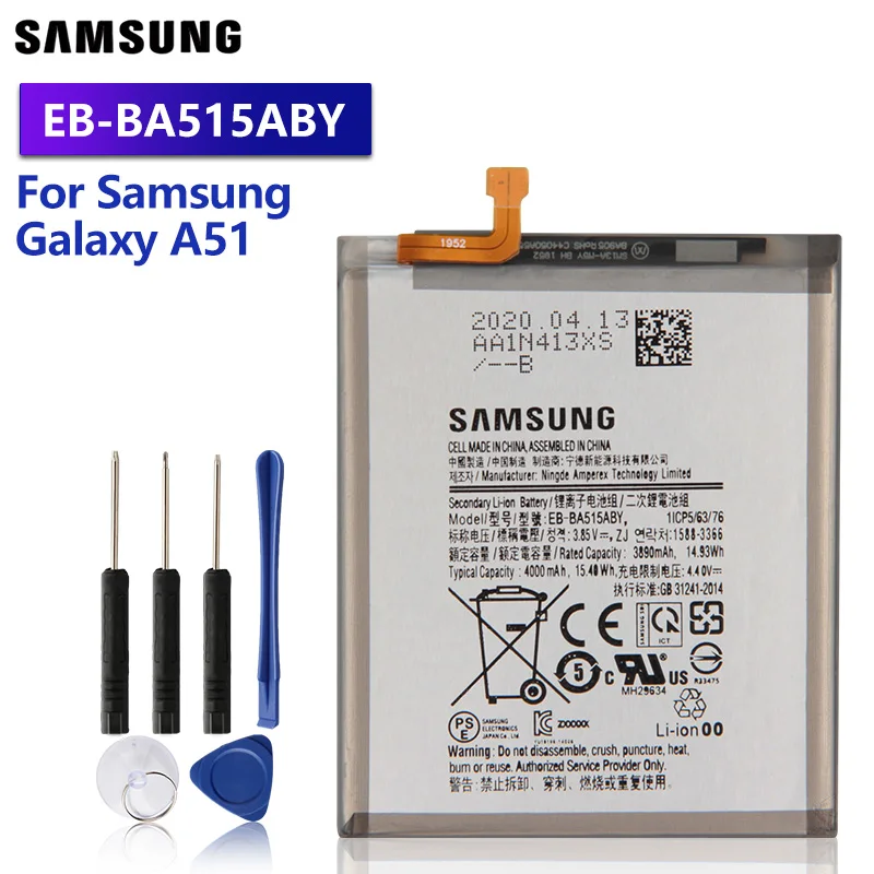 Оригинальная запасная аккумуляторная батарея Samsung Galaxy A51 телефона 4000