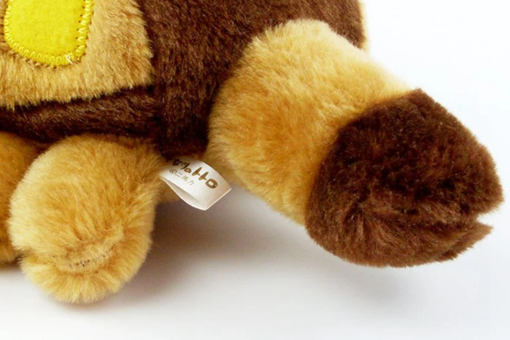 

Stuffed Animals & Plush
