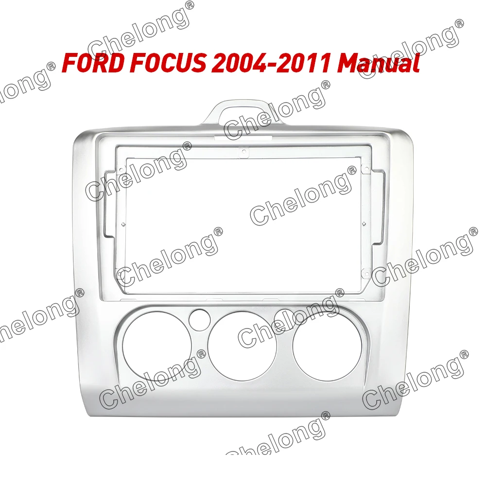 Рамка для приборной панели автомобиля 2Din подходит Ford Focus 2004 2011 комплект