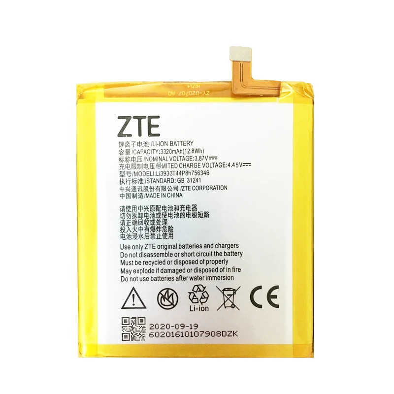Новый оригинальный 3320mAh Li3931T44P8H756346 Сменный аккумулятор для ZTE Axon 7 5 дюймов A2017