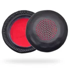 Сменные амбушюры для плантроника Voyager Focus UC B825 покрытие наушников