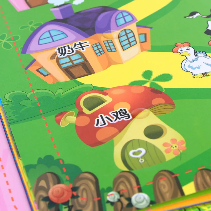 

English and Chinese e-books children's early hearing, reading and reading baby intellectual development of learning supplies