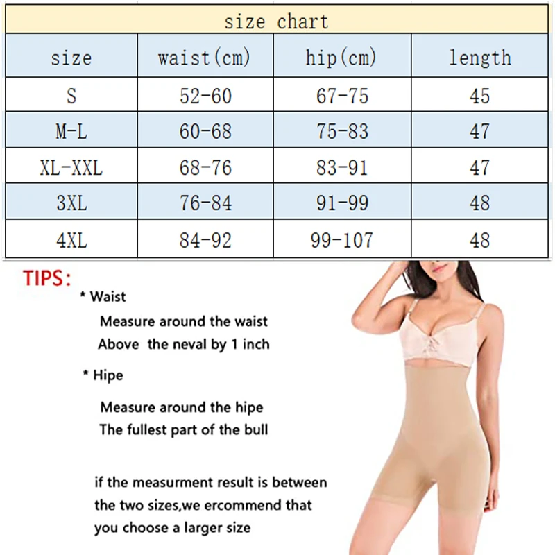

Fajas Plus Size Shapewear High Waist Trainer Corset Women Lift Butt Lifter Tummy Control Panties Pulling Underwear Body Shaper