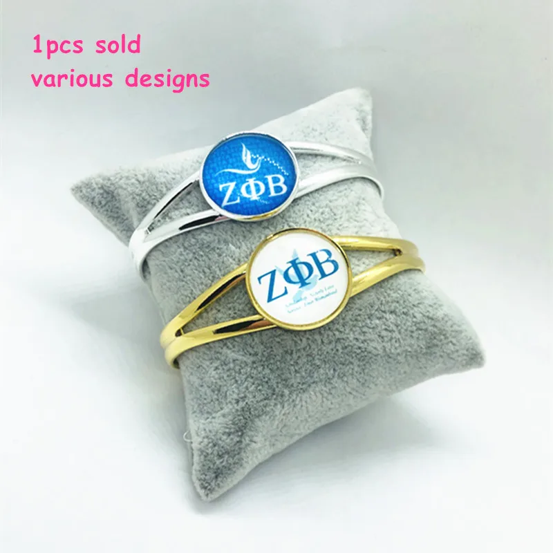 1Pcs Zeta Styles Copper Cuff Bracelet Lady Soririty 1920 Dove ZPHIB Straight Outta Bangle OGL200 - купить по выгодной цене |