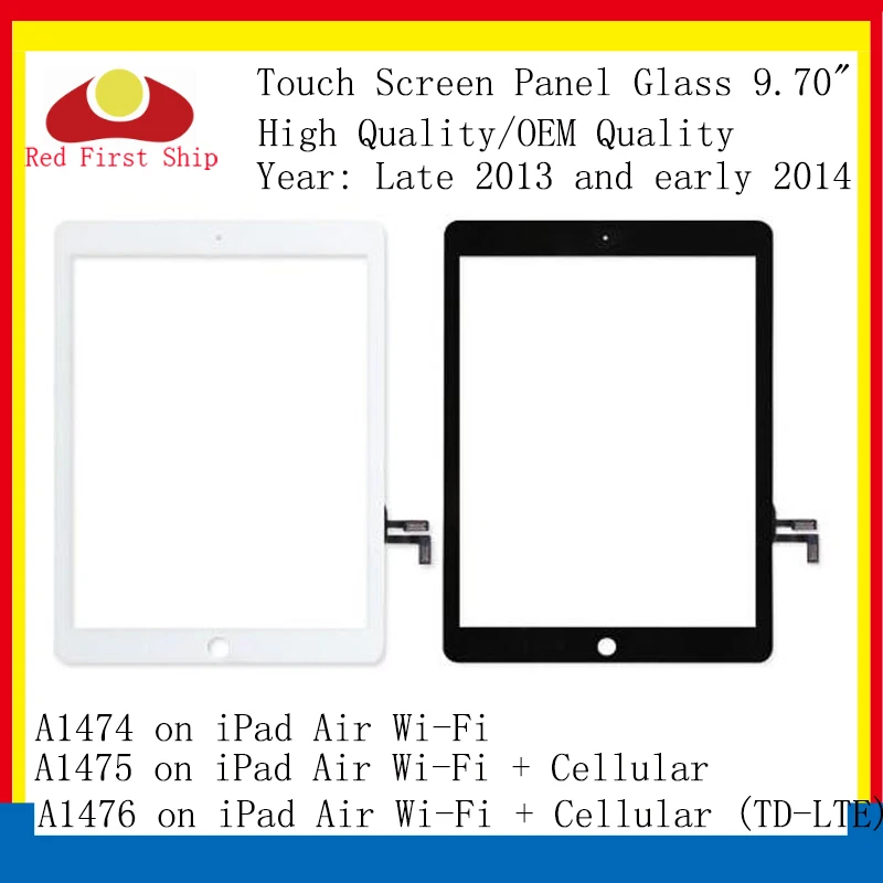 10 ./  Ipad Air          IPAD air A1474 A1475     