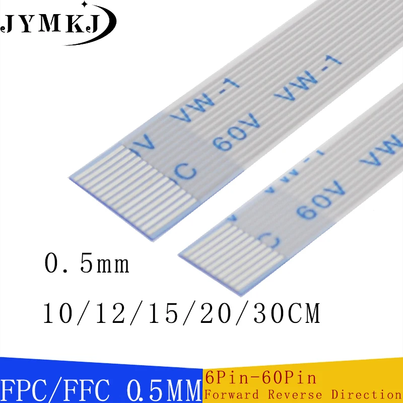 10 шт. FPC/FFC ленточный Гибкий плоский кабель 6 8 12 14 16 18 20 22 24 26 28 30 32 Pin 0 5 мм Шаг с прямым
