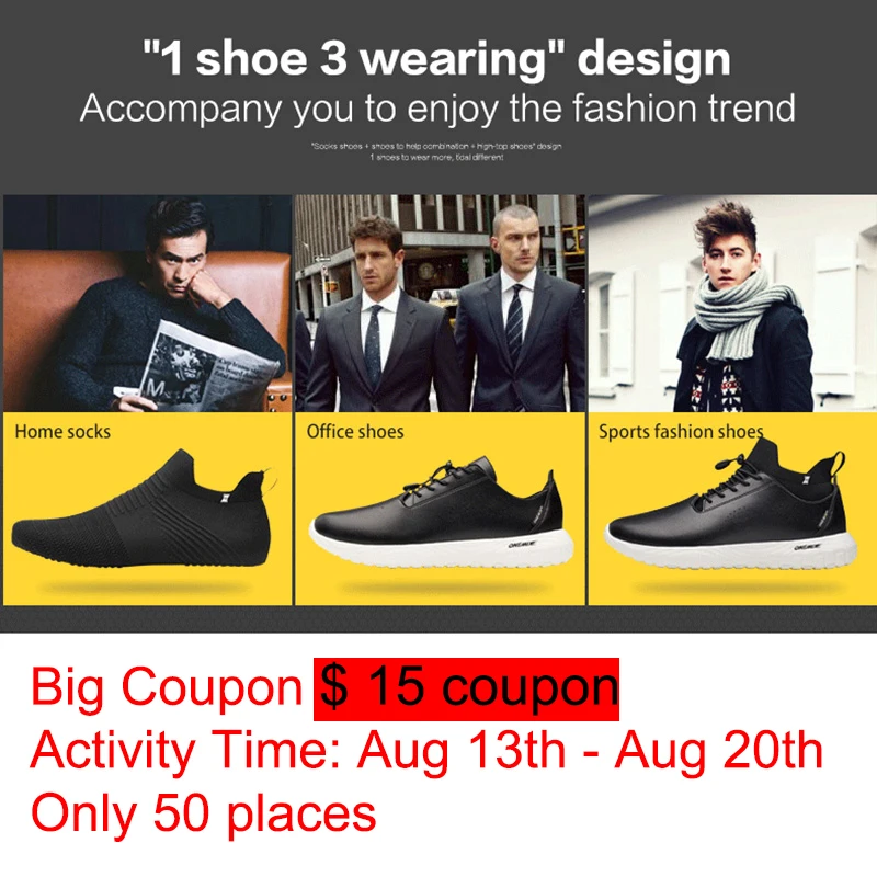 ONEMIX мужские кроссовки для бега женщин черные из микрофибры уличные спортивные