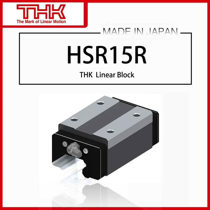 Оригинальный Новый THK линейный направляющий HSR 15 HSR15 HSR15R HSR15RUU HSR15RSS HSR15R1UU HSR15R1SS GK