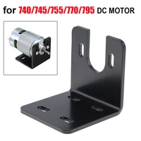 775 dc motor mount bracket 7 serie universal l shaped fixing mounting bracket fixed support for 745750755770775795 dc motor