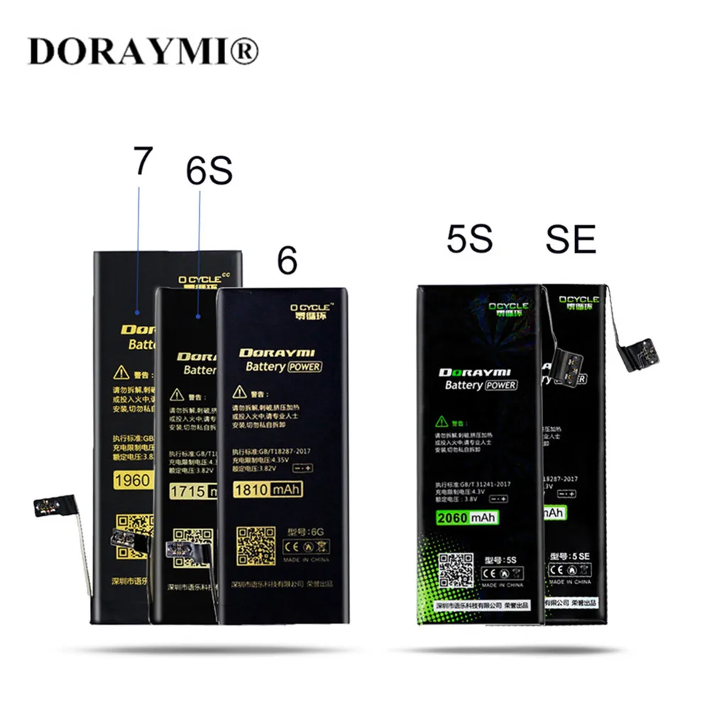 Аккумулятор DORAYMI для iPhone SE литий-полимерный аккумулятор 6s 6 7 мобильный телефон |