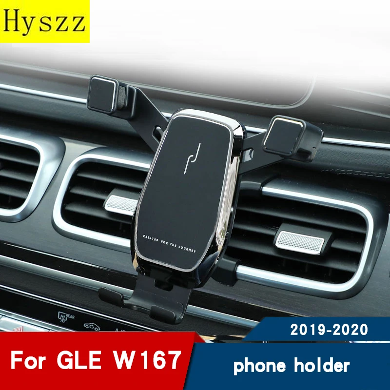 Автомобильный держатель для телефона Mercedes Benz GLE W167 2019 аксессуары gle 63 350