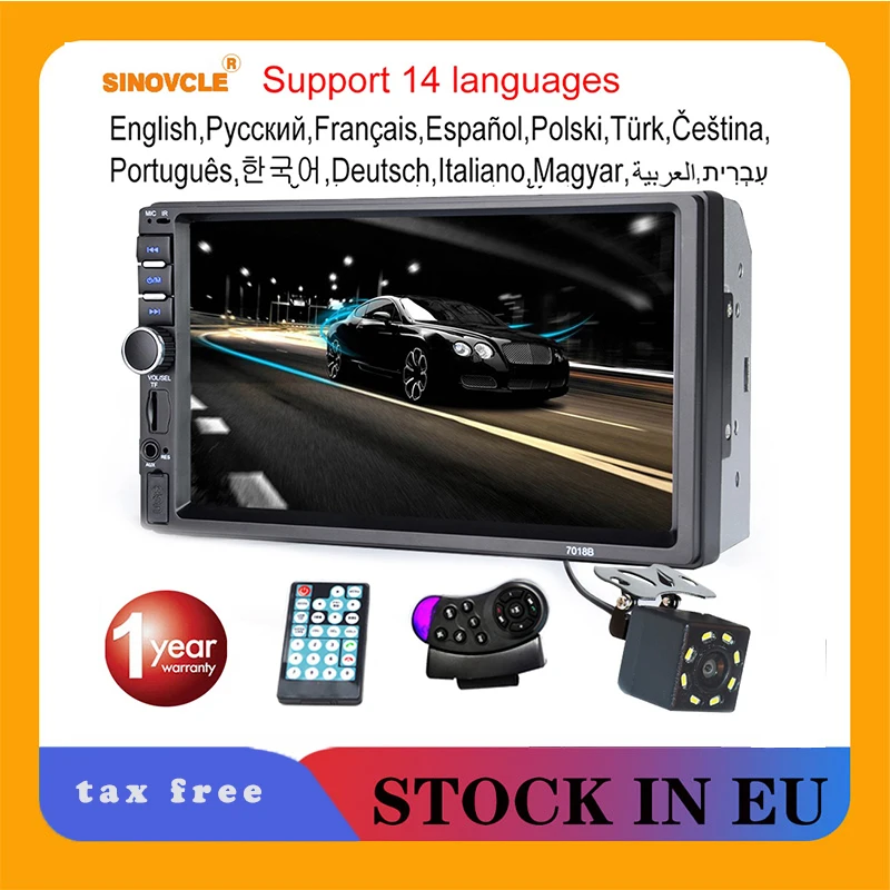 Автомагнитола 2 Din с поддержкой Bluetooth 7-дюймовым сенсорным экраном FM-радио