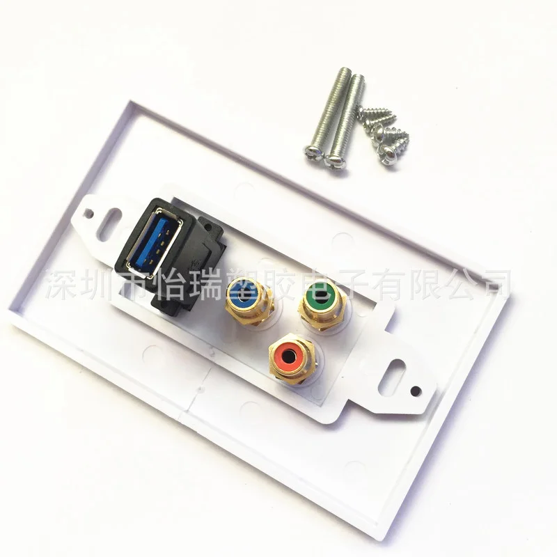 USB 3 0 компонент 3RCA розетка для телефона AV Аудио Видео настенная лицевая пластина |