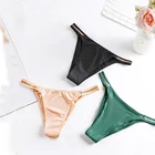 Трусики для телефона, нейлоновая ткань, ледяной шелк, стринги с заниженной талией, сексуальное женское нижнее белье