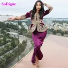 Женское вечернее платье-русалка, с рукавами