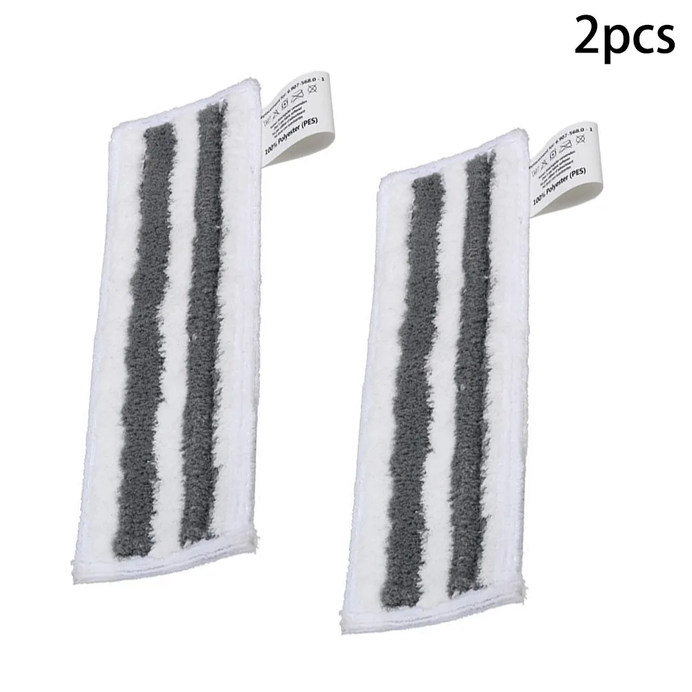 

2PCS Cleaner Floor Cloth Pads EASYFIX SC1 SC2 SC3 SC4 SC5 Steam Cleaner