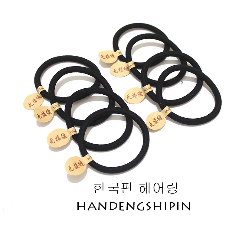 10 черных толстых без шипов волос резинка волосы с хвостиком коса дакроном