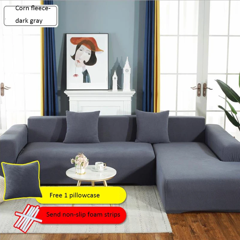 

Thickened All-purpose Household Solid Color Non Slip Elastic Fabric Sofa Cover