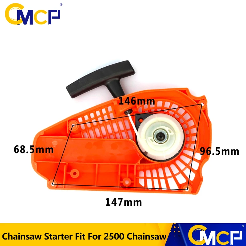 Стартер для бензопилы подходит 2500 25 куб. См запчасти кустореза детали садовых