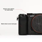 Пленка для Sony Alpha 7C A7C (ILCE7C) A7 C, Виниловая наклейка с изображением фантазии, черная, против царапин, 3 м
