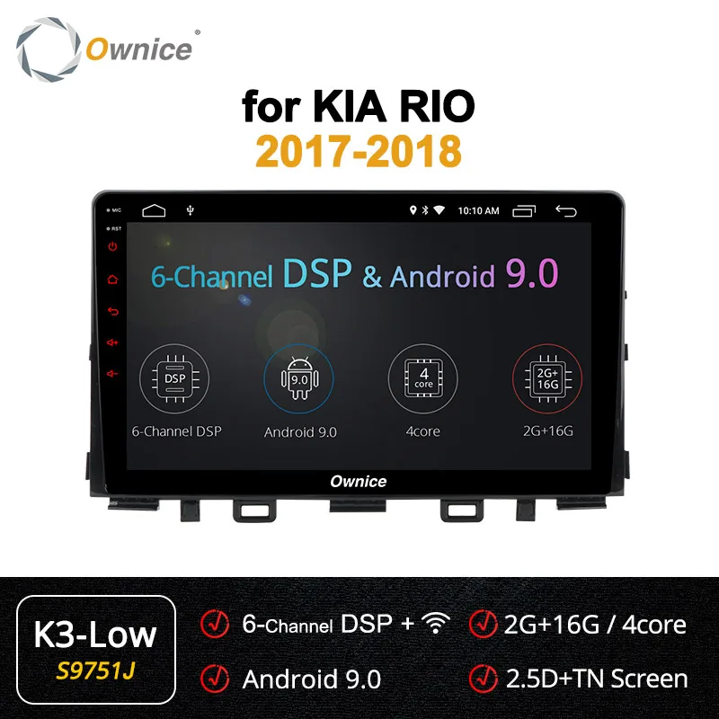 S9751 K3-Low Ownice K1 K2 K3 K5 K6 2G Восьмиядерный Android 8,1 автомобильный DVD gps плеер для Kia RIO- мультимедийная Поддержка автомобиля Play 4G LTE ips - Цвет: S9751 K3-Low