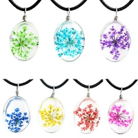 2021 fashion handmade gypsophila transparent glass pendant dry flower permanent preservation pendant necklace jewelry for women