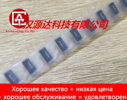 

Оригинальный SMD чувствительный резистор SL1TTE3L0J KOA 2512 3MRJ 0.003R 5% 1W 75PPM, 10 шт.