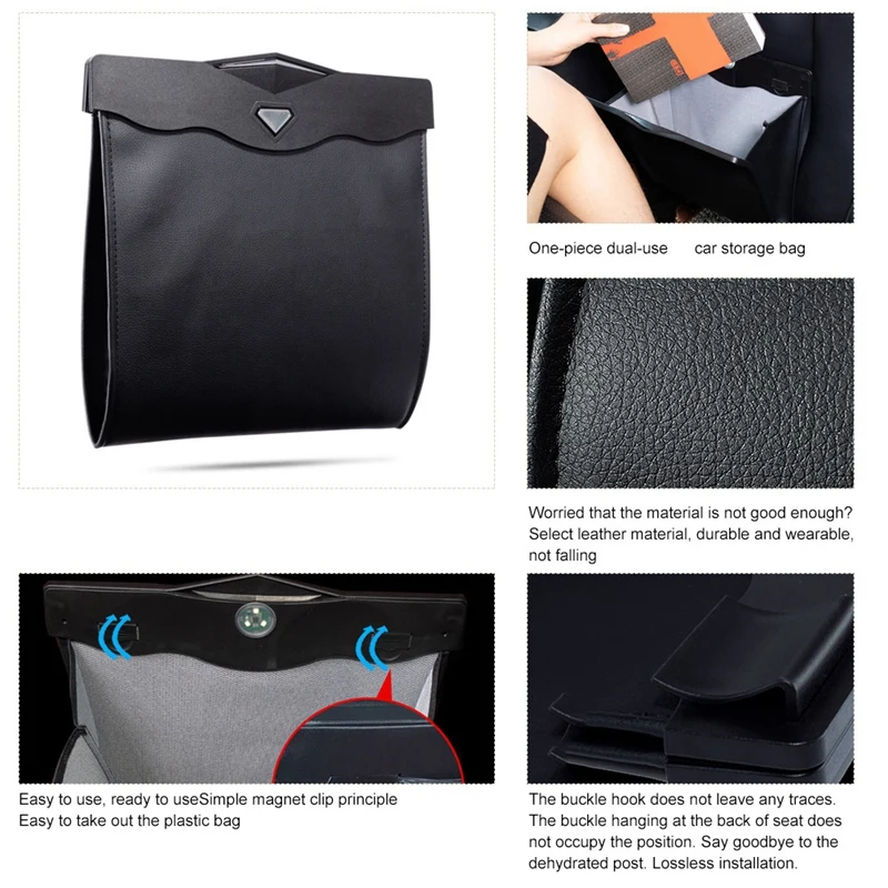 Сумка для хранения двойного назначения автомобильный мусорный бак мусорное