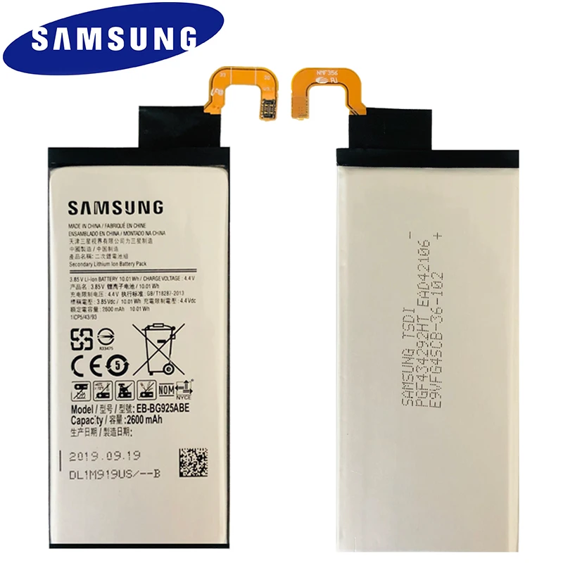 Оригинальный запасной аккумулятор SAMSUNG 2600 мАч для Samsung GALAXY S6 Edge G9250 G925FQ G925F G925S S6Edge