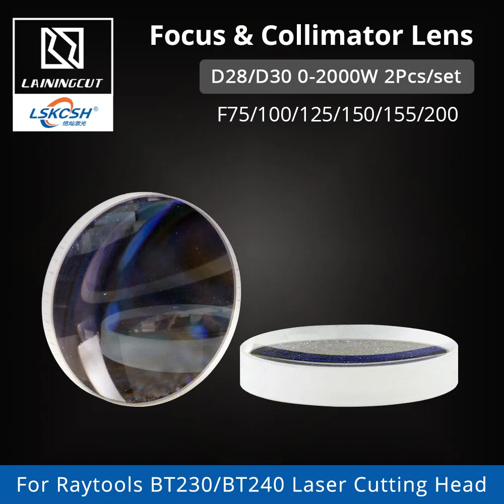 LSKCSH Raytools фокус/коллиматорный объектив D28/30 F75/100/125/150/155/200 мм для волоконный лазер