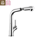 Смеситель для раковины в ванной комнате Youpin Dabai Diiib с выдвижным ополаскивателем, распылителем, приспособлением для чистки, 2 режима, смеситель для холодной и горячей ванны