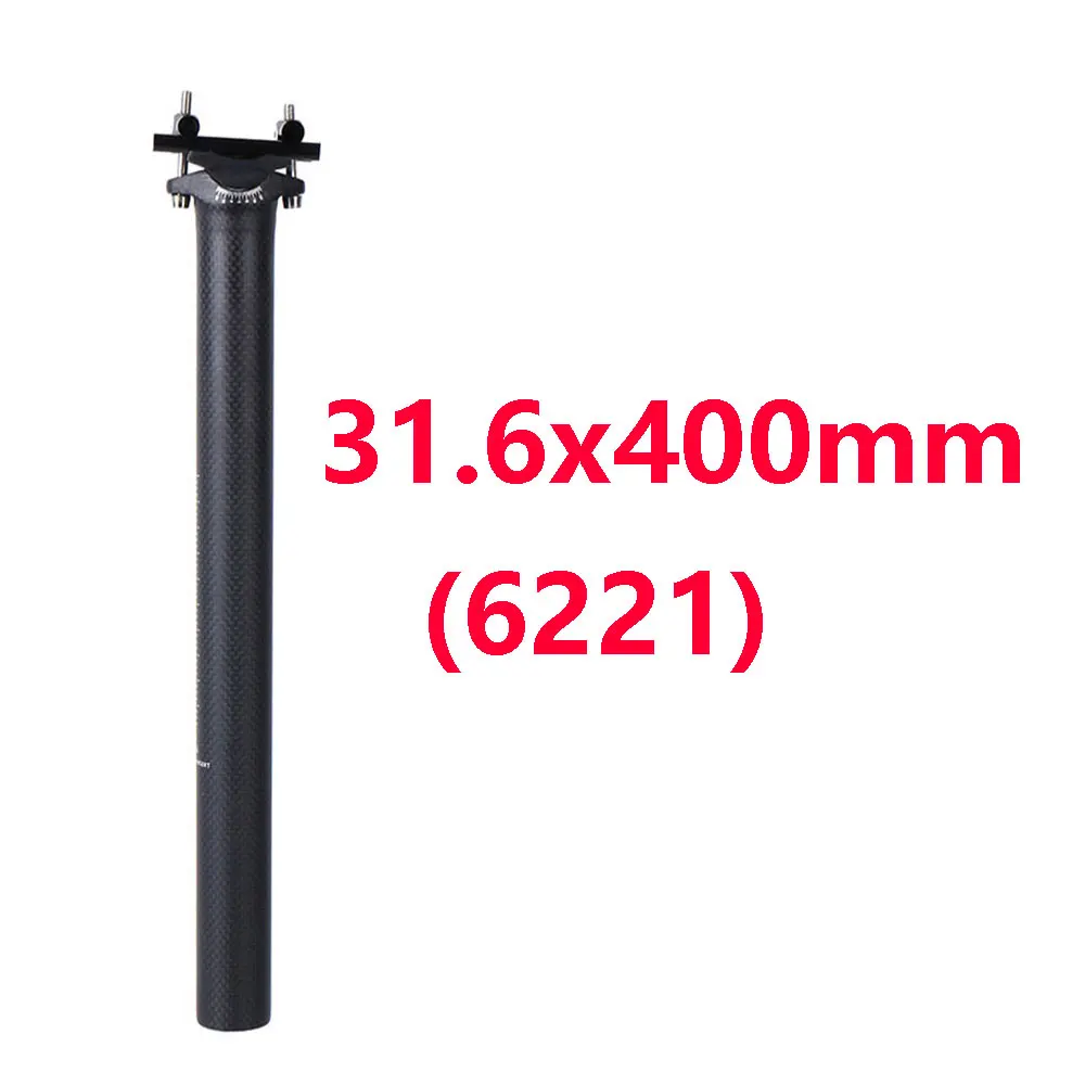 31.6x400mm-6221 Карбоновый подседельный штырь 3k матовый дорожный/горный велосипед Подседельный штырь из углеродного волокна 27,2/31,6 мм светильник 125 г углеродный подседельный штырь - Цвет: 31.6x400mm-6221