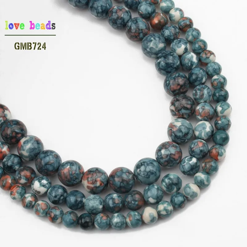 Круглые бусины темно синего оранжевого цветов для изготовления ювелирных