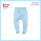 Ползунки с лапками Bossa Nova 534Ф-361-Г