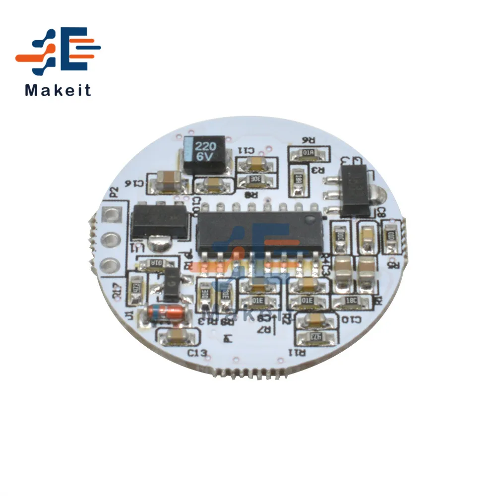 3-12 Вт модуль микроволнового радиолокационного датчика Белый светодиодный