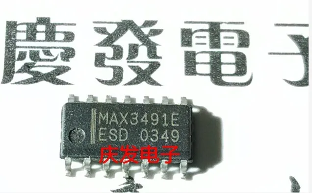

Бесплатная доставка. MAX3491EESD
